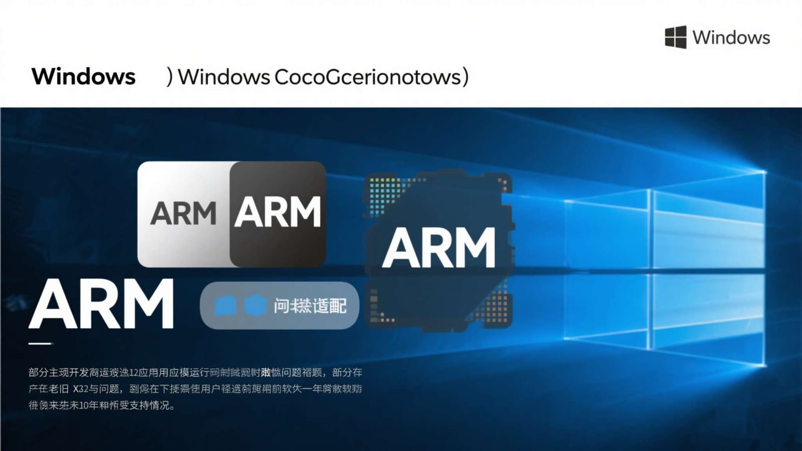 查看游戏资讯